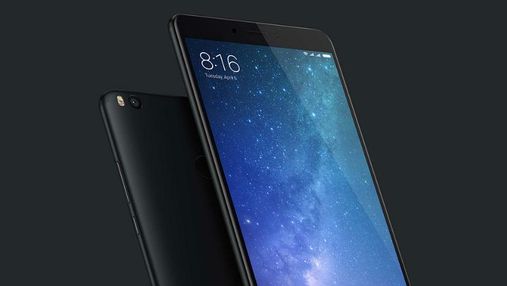 Смартфон-велетень Xiaomi Mi Max 3 отримає ще одну чудову функцію 
