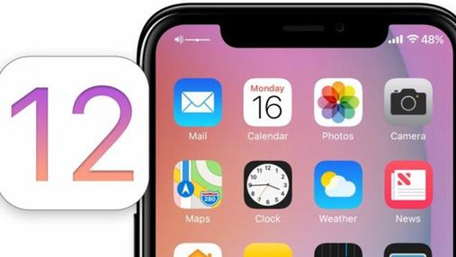 Хакерам вдалося "зламати" нову функцію в iOS 12 Хакерам вдалося "зламати" нову функцію в iOS 12