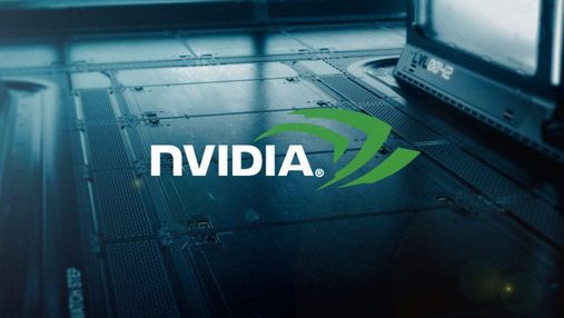 Nvidia готує новий проект, який працюватиме на штучному інтелекті