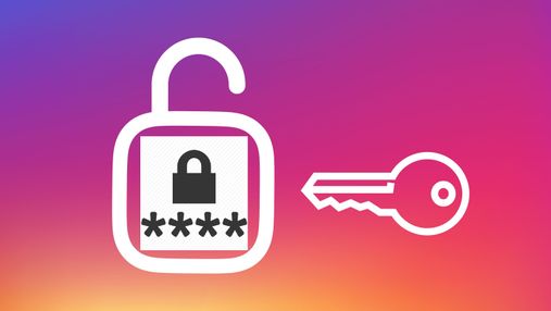 В Instagram введут новую систему защиты без SMS