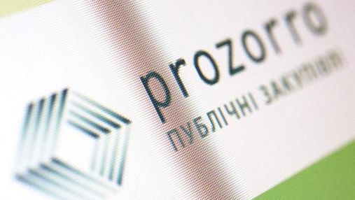 Система ProZorro отримала помічника у вигляді штучного інтелекту DOZORRO