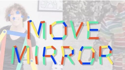 Google запустила сервіс Move Mirror: що він вміє