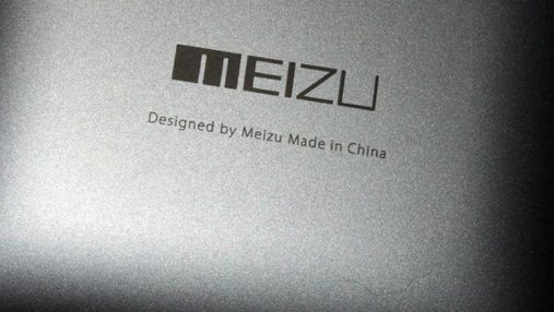 Meizu працює над смартфоном, що "переплюне" Xiaomi Mi8 SE