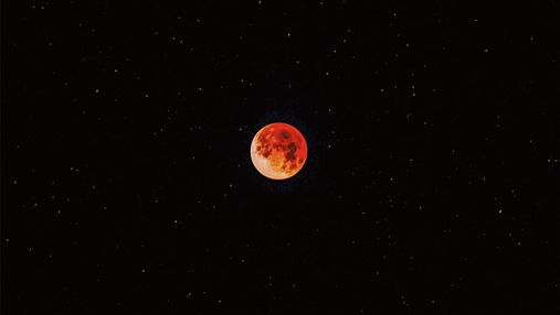 Остерігайтесь забобонів: науковець розповів правду про місячне затемнення