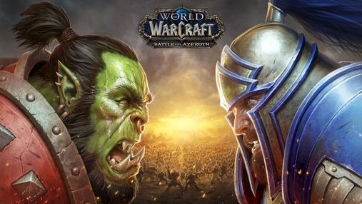 Игра World of Warcraft: в сети появилась шуточная реклама нового дополнения Игра World of Warcraft: в сети появилась шуточная реклама нового дополнения