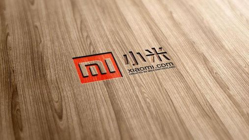 Нове фото Xiaomi Mi MIX 3 показує цікавий дизайн смартфона