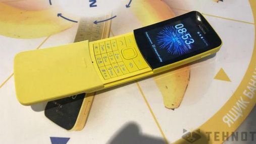 "Бананофон" Nokia 8110 можна купити в Україні: чим унікальний телефон 