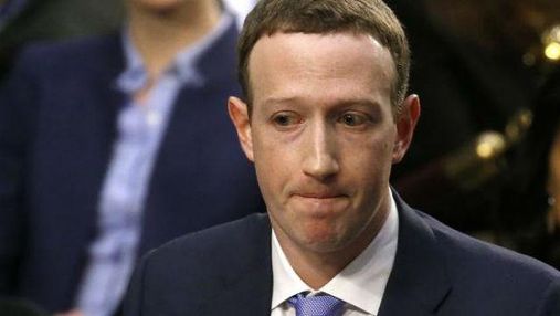 Facebook наказали за слитые данные пользователей