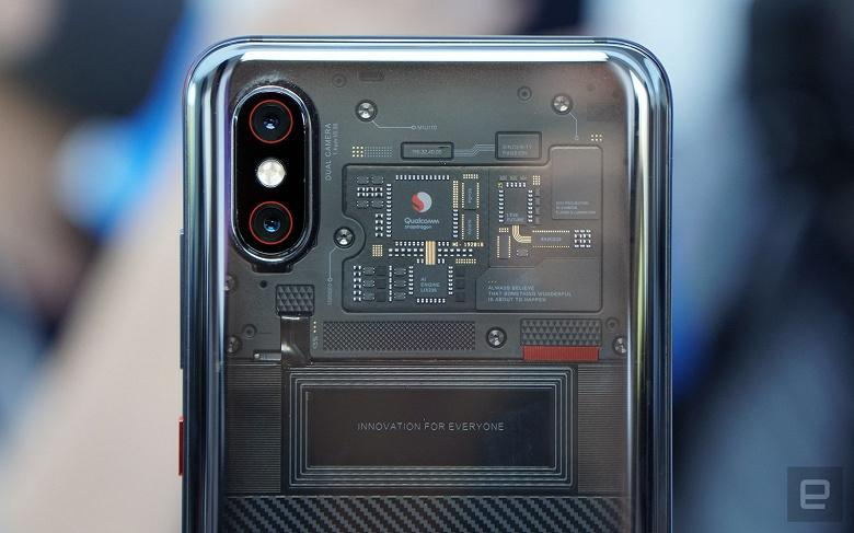Xiaomi нагло "обманула" своих фанатов: что не так с Mi 8 Explorer Edition