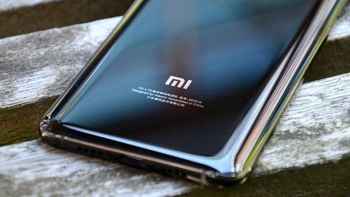 Xiaomi планує випустити ще одну новинку із незвичним дизайном Xiaomi планує випустити ще одну новинку із незвичним дизайном