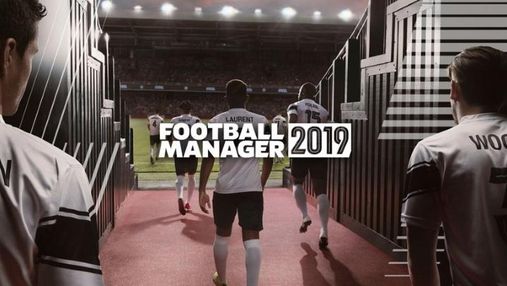 Игра Football Manager 2019 выйдет уже осенью: системные требования и трейлер