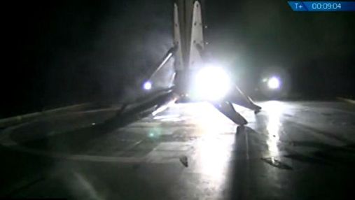 SpaceX успешно запустила спутник Telcom-4: как это происходило