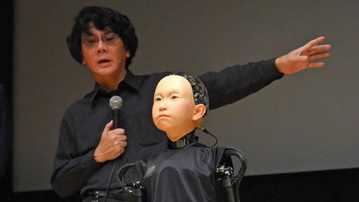Японці створили людиноподібного робота з обличчям  хлопчика: фото