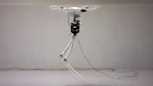 Інженери створили дрона з ногами: фото і відео 
