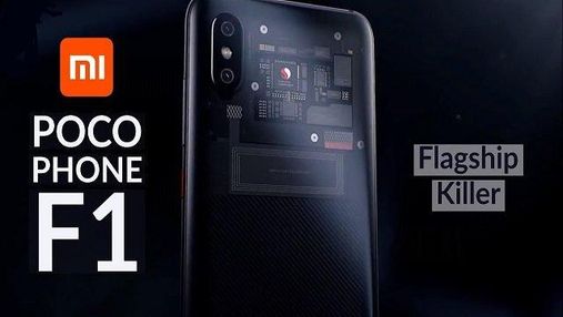 Xiaomi Pocophone F1 обігнав популярний флагман в новому тестуванні Xiaomi Pocophone F1 обігнав популярний флагман в новому тестуванні