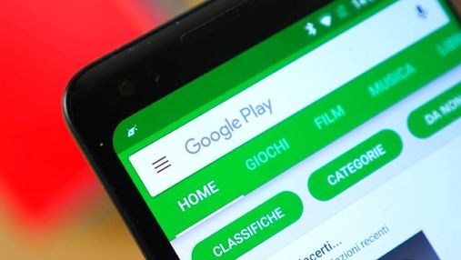 Google позволит играть в игры из Play Store, не загружая их