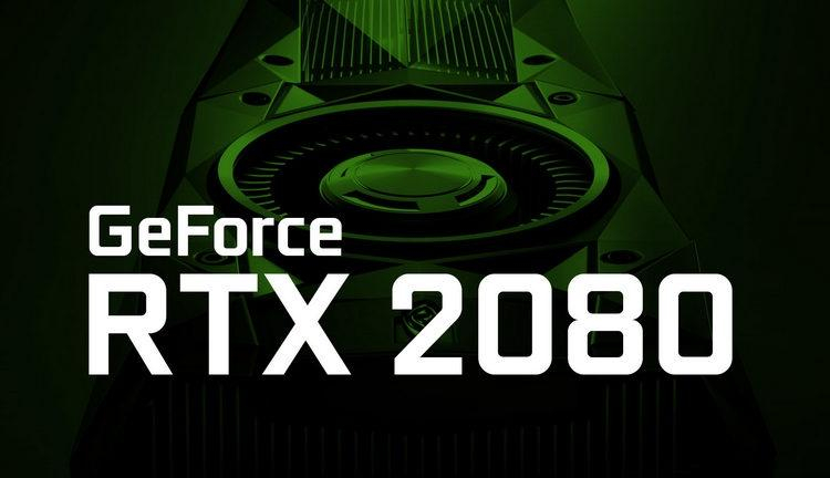 NVIDIA перенесла дату выхода первых обзоров на видеокарты GeForce RTX 2080