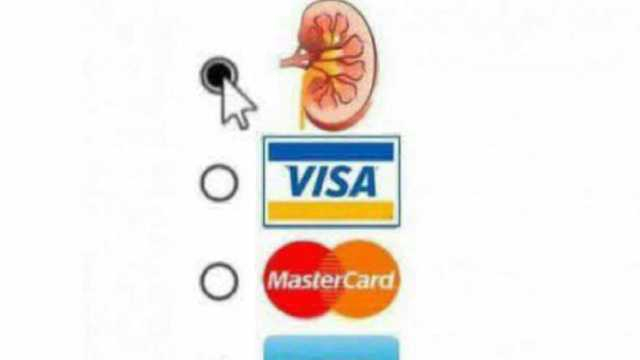 Презентация Apple 2018: мемы и реакция в соцсетях