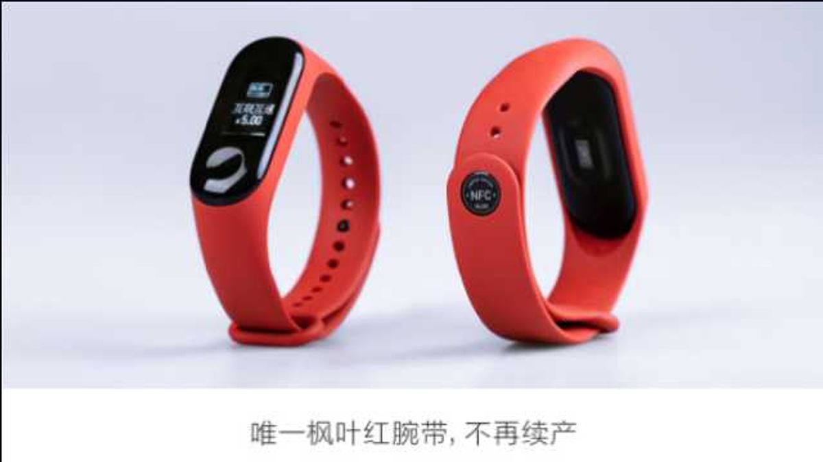 666 браслетів Xiaomi Mi Band 3 із NFC роздадуть безкоштовно 