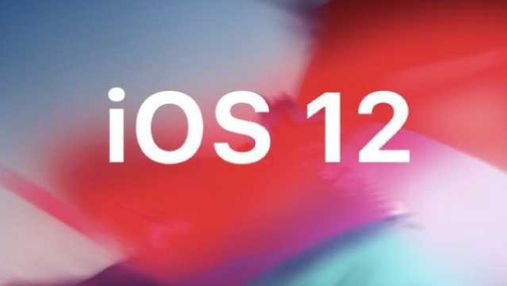 Apple офіційно запустила операційну систему iOS 12