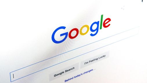 День рождения Google: полезные советы, чтобы "гуглить" правильно