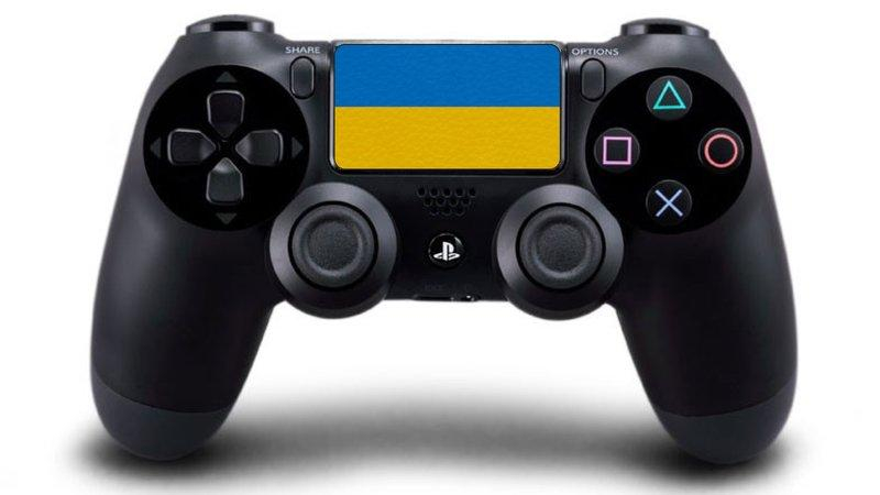 Sony закликають додати українську мову на PlayStation 