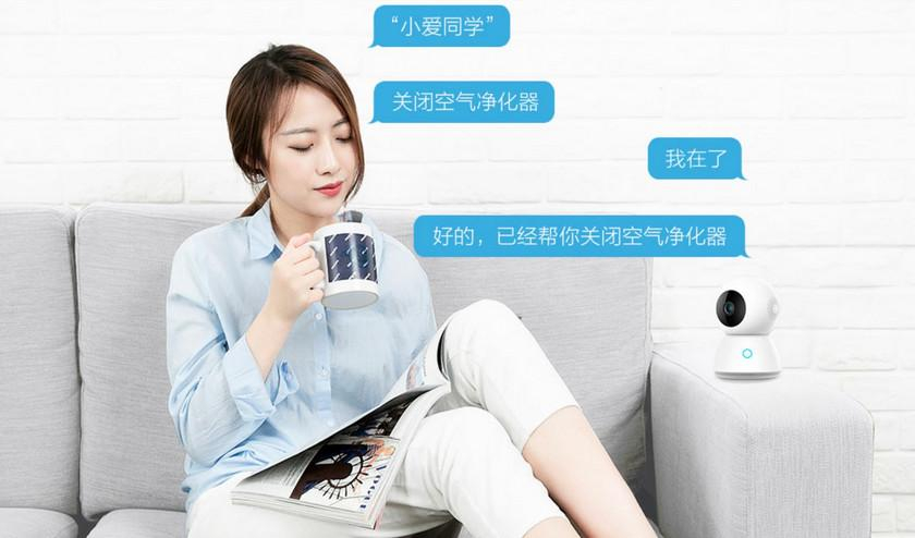 Xiaomi усовершенствовала домашнюю камеру, при этом цена осталась без изменений