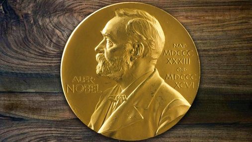 Нобелівська премія-2018: комітет оголосив лауреата з фізики
