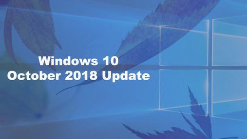 Оновлення Windows 10 October Update "ламає" лептопи та видаляє особисті файли