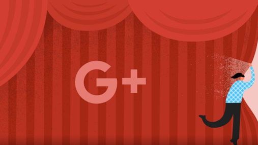 Новий скандал із витоком даних: чому закривають Google+