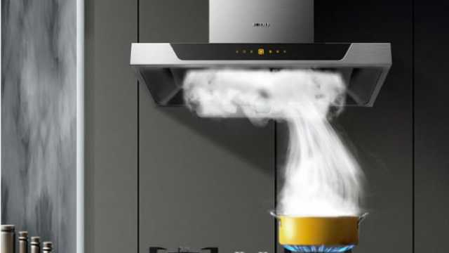 Умная вытяжка от Xiaomi получила несколько полезных функций