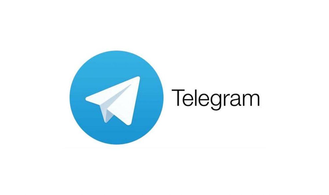В Telegram обнаружили уязвимость: сообщения могут читать посторонние В Telegram обнаружили уязвимость: сообщения могут читать посторонние