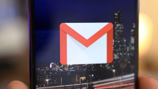 Чому пошта Gmail повільно завантажується