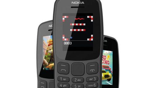 Представили нову кнопкову Nokia за 20 доларів