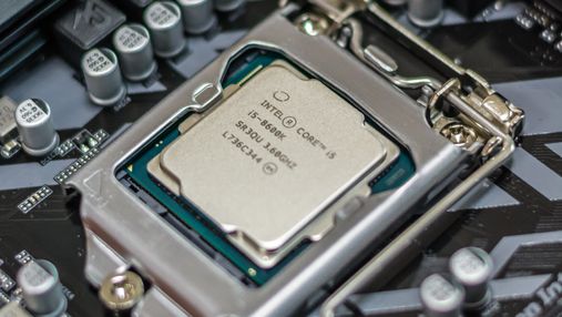 Intel планирует выпустить 5-ядерный процессор: детали