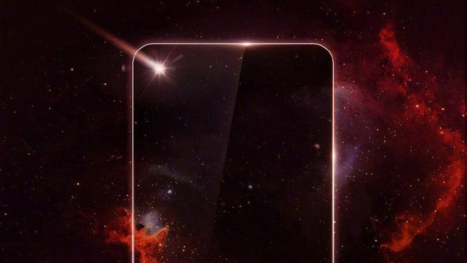 Huawei может выпустить первый в мире абсолютно безрамочный смартфон