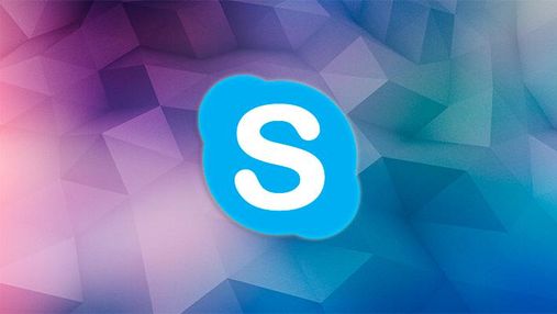 Skype получит очень полезную функцию