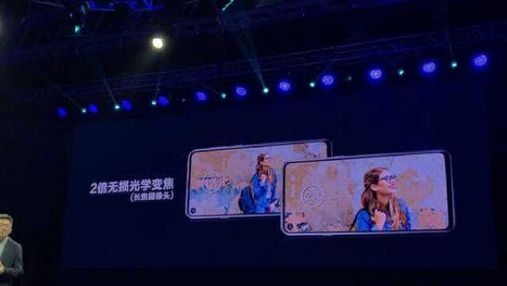 Samsung Galaxy A8s з "діркою" в екрані представили офіційно