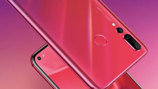 Huawei nova 4: компанія офіційно представила власний смартфон із "діркою" в екрані