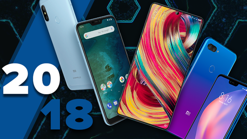 Найкращі смартфони Xiaomi, які представили у 2018 році