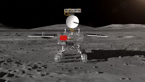 Історичний момент: китайський апарат Chang'e 4 успішно сів на зворотному боці Місяця
