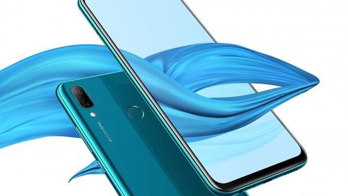 Huawei Y9 2019 представили офіційно: характеристики
