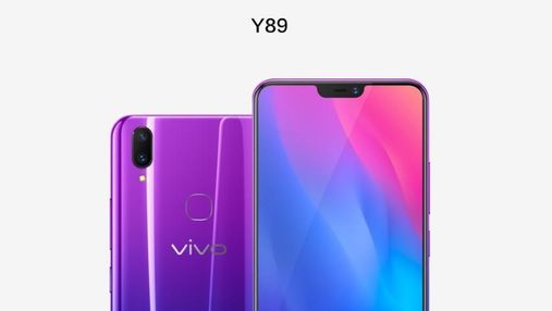 Vivo представила смартфон середнього рівня Y89: характеристики і ціна 