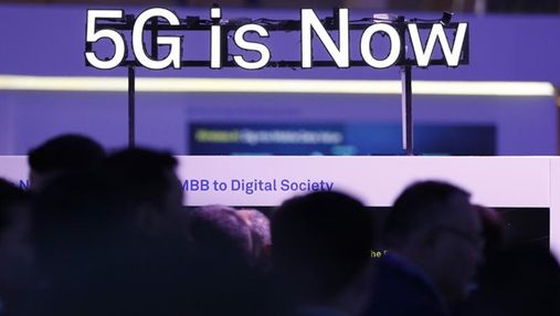 LG зробила ще один анонс: корейці представлять 5G-смартфон на MWC 2019