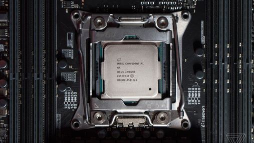 Intel "поховала" популярну лінійку процесорів: деталі
