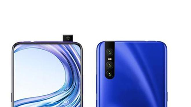 Первые "живые" фото смартфона Vivo V15 Pro опубликовали в сети