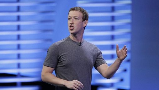 Facebook не зберігатиме дані користувачів у країнах які порушують права людини