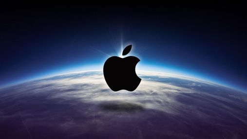 Apple оголосила дату проведення літньої презентації: яких новинок чекати