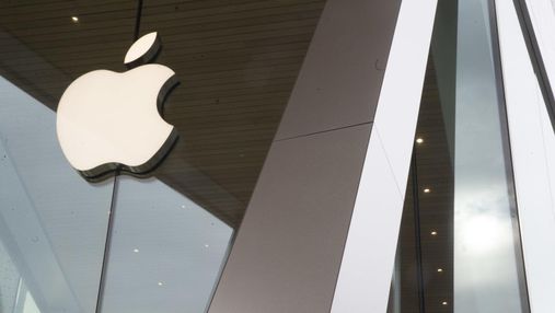 Пользователям iPhone позволить судиться с Apple