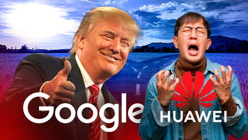 Скандал с Huawei: самые важные события за прошедшую неделю